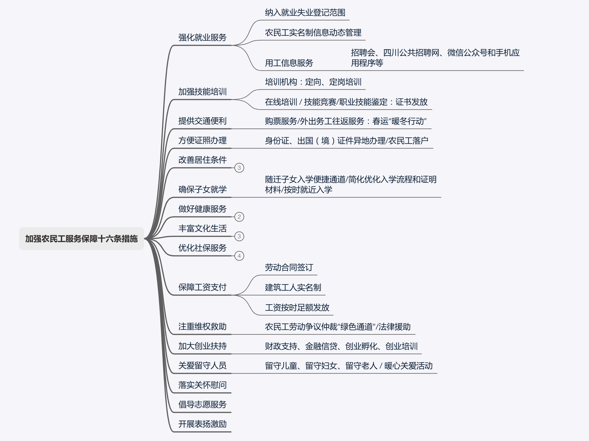 pJoNW9UQ7uMv8rgVCy8L.png