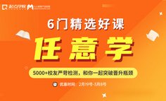 30多岁的产品经理，是越来越没竞争力？还是变得更值钱？