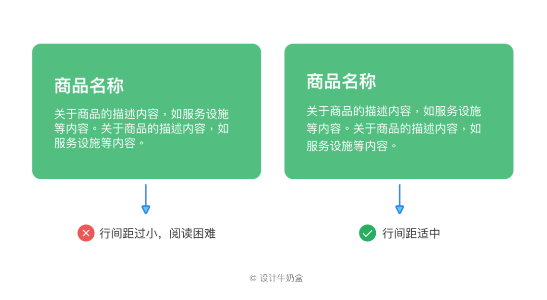 學(xué)會(huì)這幾招，UI信息層級(jí)再多也不怕