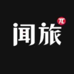 闻旅 | 人人都是产品经理