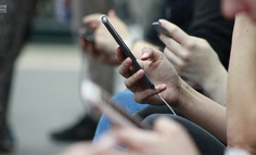 微信高保真原型图——验证码登录