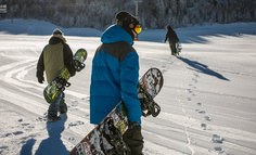 产品分析报告：滑雪人士的滑雪神器——滑呗