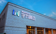 頭條、抖音后，誰是字節(jié)跳動的新增長極？