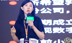 以用户为中心的增长实践