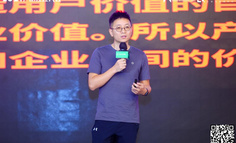 产品经理的底层思维：理性与感性