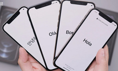 安全产品之处罚申诉