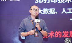 面向P端的数据产品演进趋势及实践