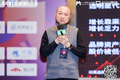 以战养战，找好数字化转型的突破口