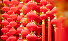 将贺岁拜年产品服务化