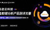 互联网的尽头，真的不是考公！