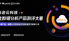 互联网的尽头，真的不是考公！