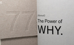 都2022年了，怎么还有人说B端的产品体验不重要？