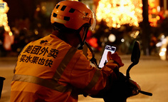 美团21年经营和运营剖析