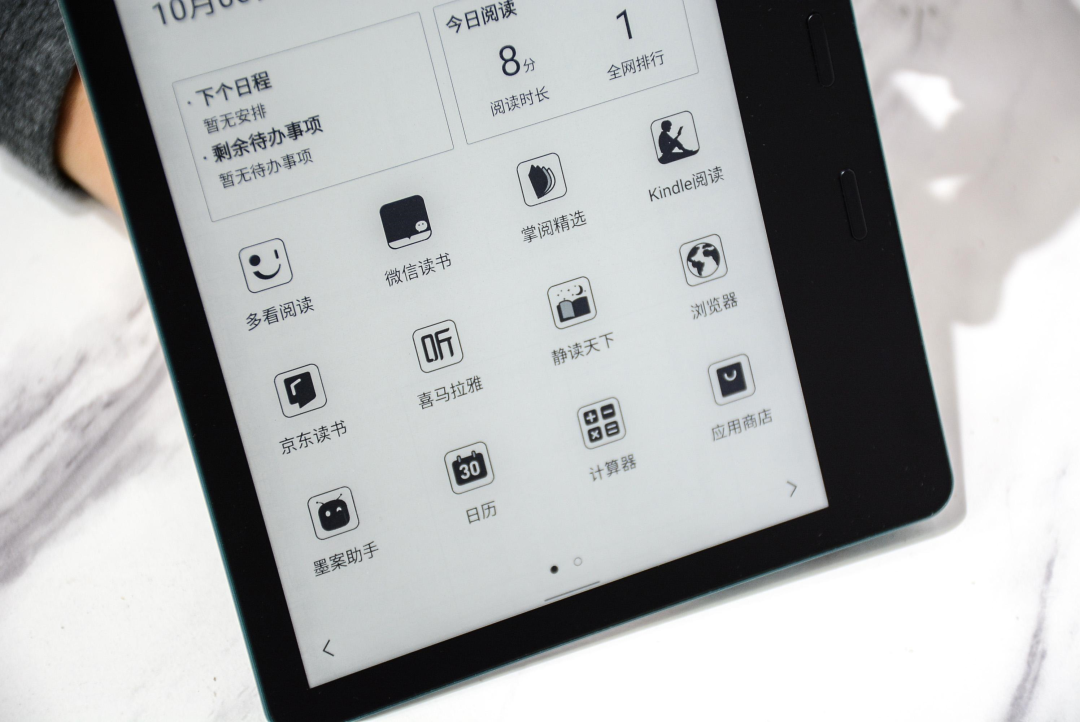 Kindle读不懂中国，还是中国人不读Kindle？