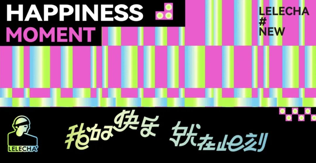 反内卷、反焦虑、放猫片，用户的情绪被这几个品牌拿捏了吗？