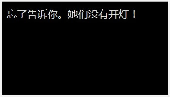 由“標題黨”談開去……