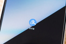 阿里“屡抛橄榄枝”，试拆微信的墙