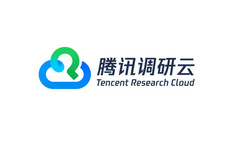 腾讯联合超30家专业调研机构共建的「腾讯调研云」， 今日免费开放