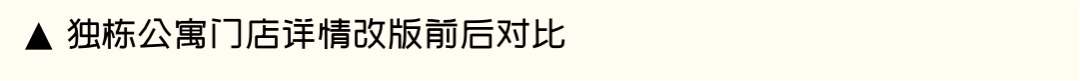 如何深入產(chǎn)品找到設(shè)計(jì)目標(biāo)