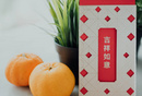 2023，春節(jié)紅包大戰(zhàn)靜悄悄