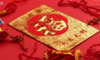春晚红包背上了互联网大厂新的KPI