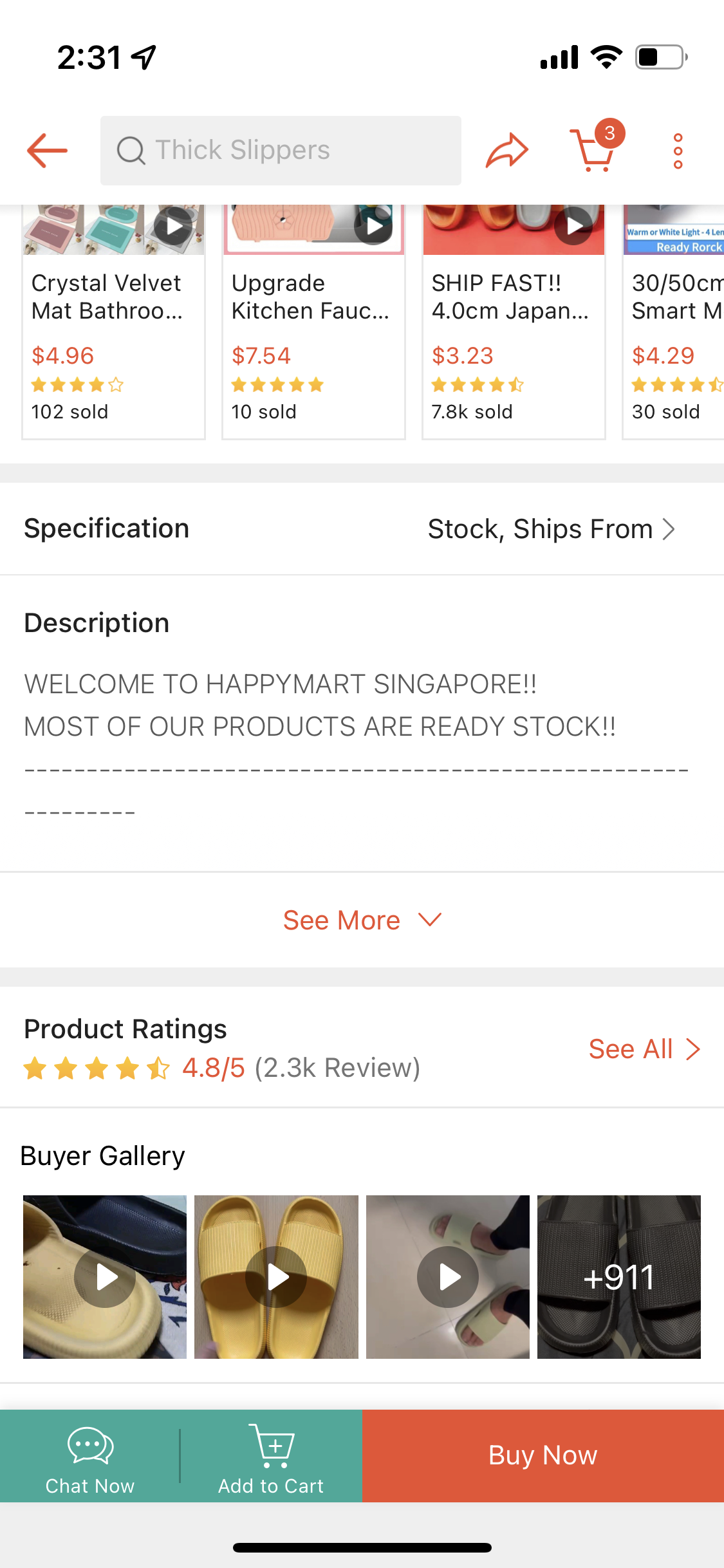 Shopee：东南亚电商市场的“巨星”