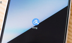 支付宝和微信的第二次对标