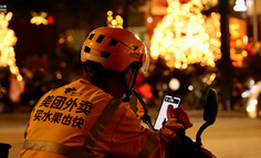 为什么人人都想抢美团的生意