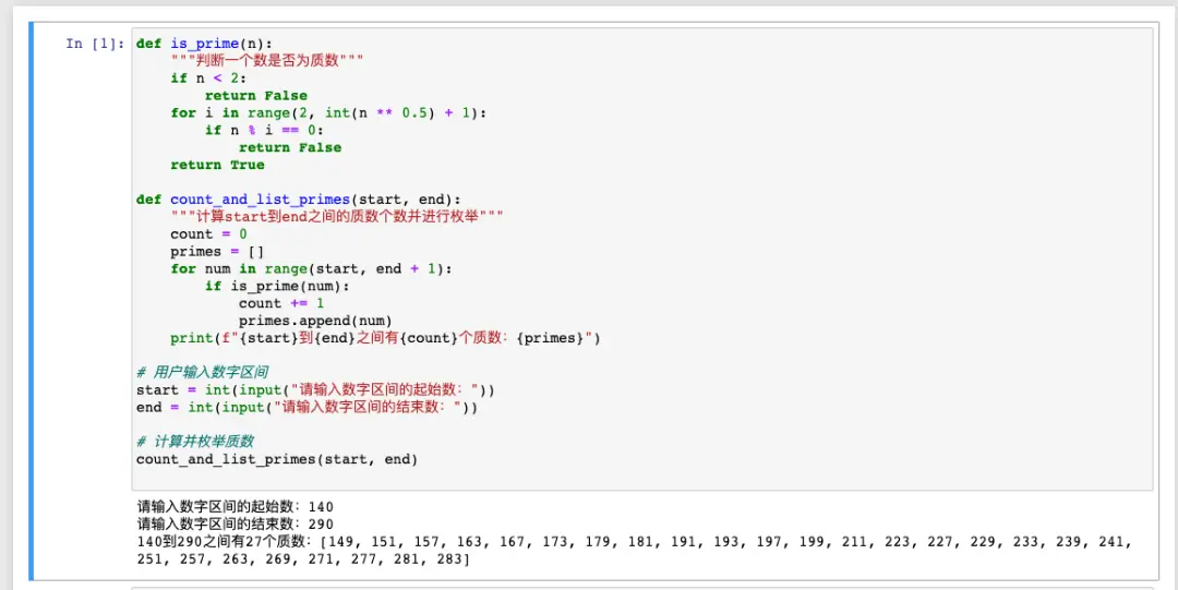 GPT、大语言模型入门版：面向互联网从业人员的AI通识与个人思考 | 人人都是产品经理