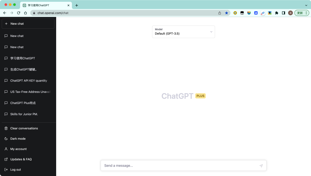 ChatGPT的几种使用方式介绍&一些踩坑点解答