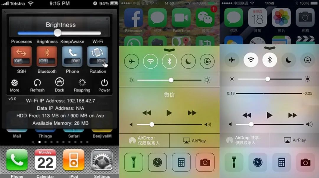 iOS 17最新曝光：控制中心彻底变脸！