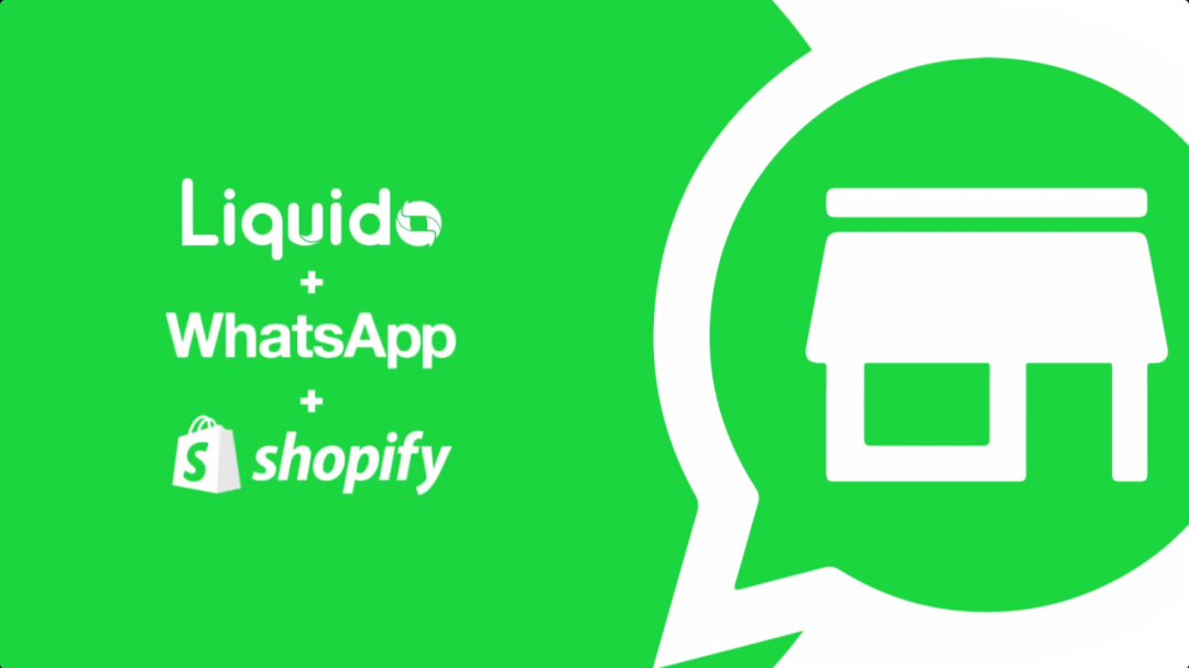 将微店生态带进WhatsApp，拉美泛支付服务Liquido正式上线｜硅兔星项目
