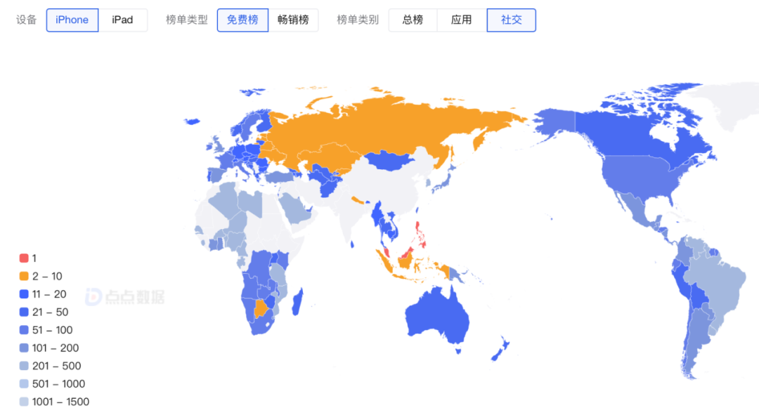 实时社交的风还在吹，又有新产品登顶十国总榜