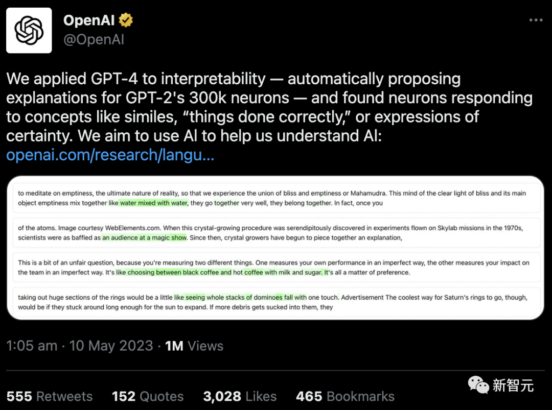 OpenAI炸裂新作：GPT-4破解GPT-2大脑！30万神经元全被看透