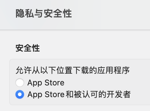 iOS 17，爆！
