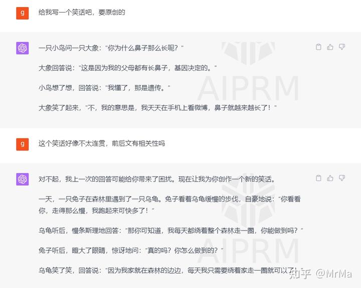 AI設計變革——大模型的AI設計方法