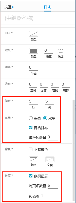 验证码，除了 12306，我还没有服过谁（图片验证篇）