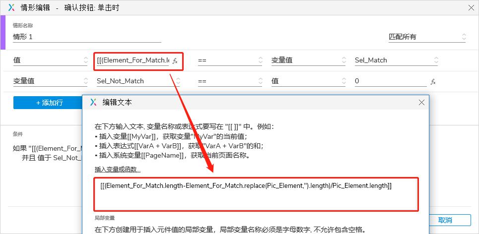 验证码，除了 12306，我还没有服过谁（图片验证篇）