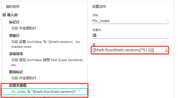 验证码，除了 12306，我还没有服过谁（图片验证篇）