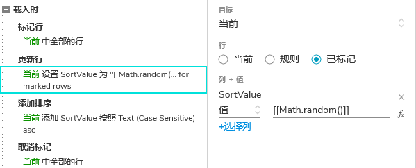 验证码，除了 12306，我还没有服过谁（图片验证篇）