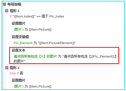 验证码，除了 12306，我还没有服过谁（图片验证篇）