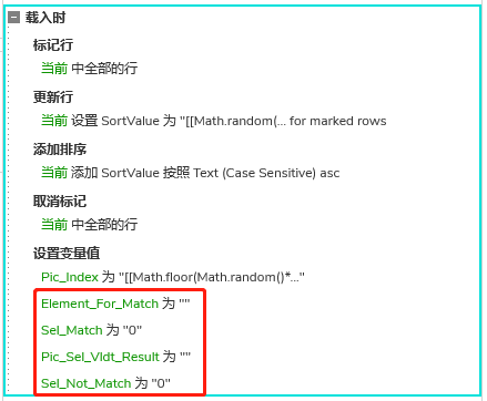 验证码，除了 12306，我还没有服过谁（图片验证篇）