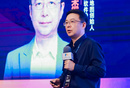 B端数字化产品的敏捷设计建模技术与实战方法