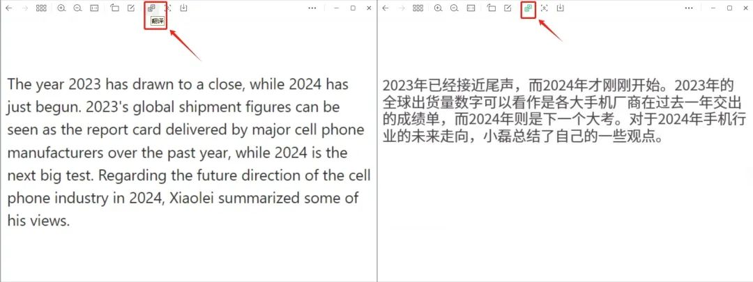 微信更新！新功能拯救了無(wú)數(shù)打工人