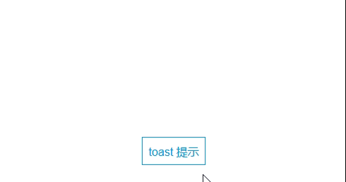 教程过度草稿