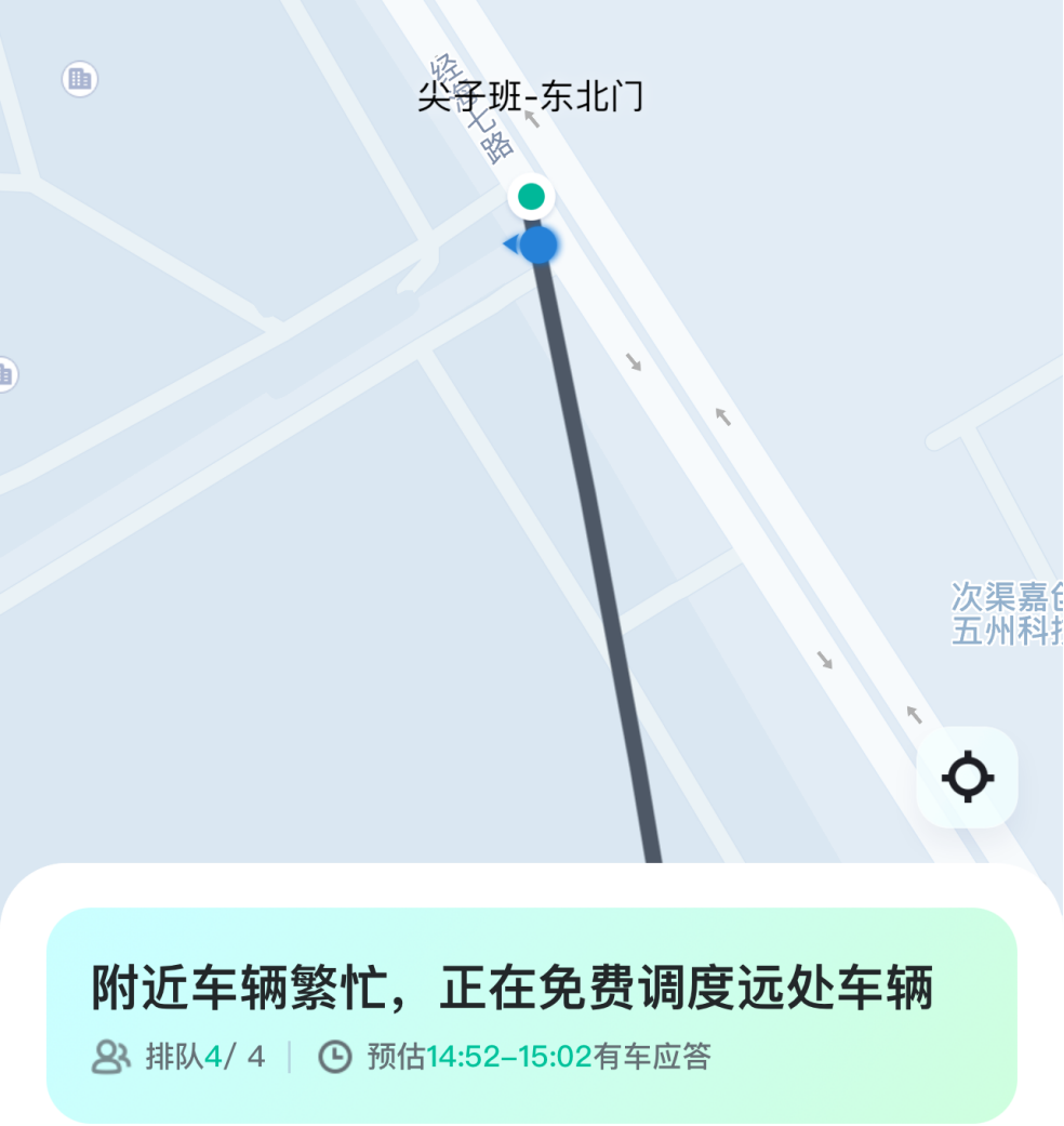 實(shí)測(cè)！“蘿卜快跑”北京指南——等到中暑，想說愛你真不容易