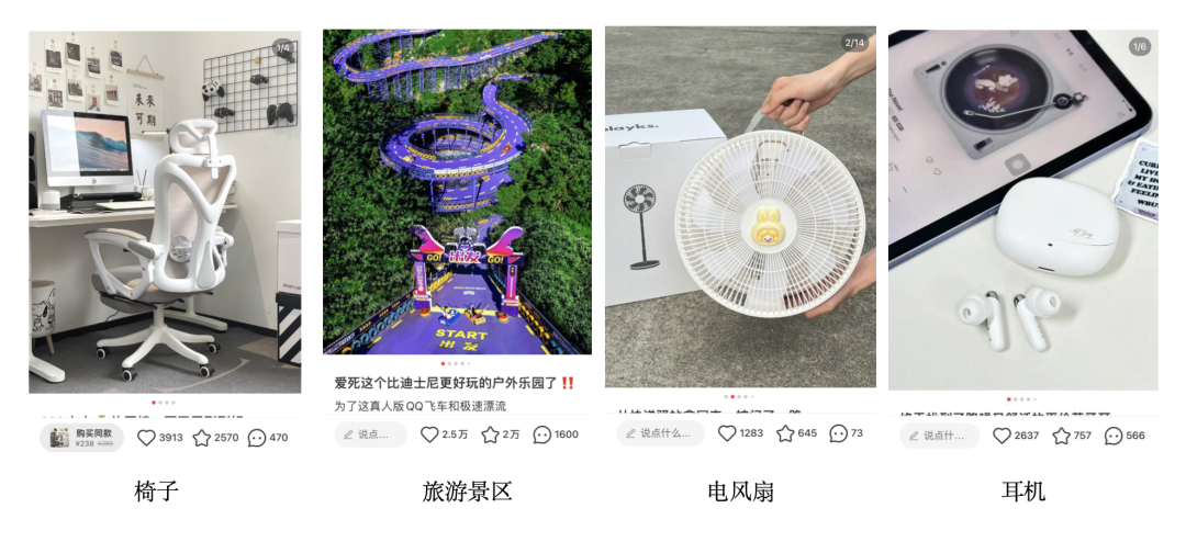 江河：如何摆脱小红书同行的抄袭？