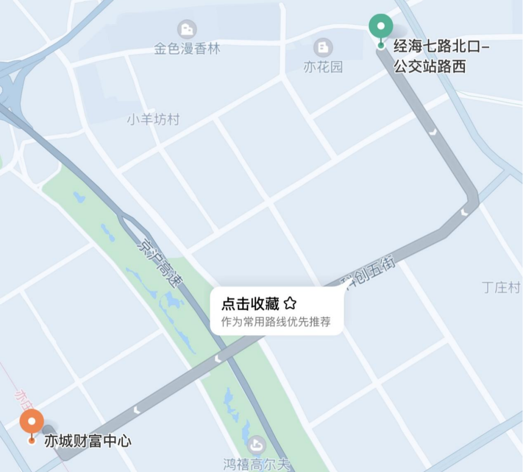 实测！“萝卜快跑”北京指南——等到中暑，想说爱你真不容易