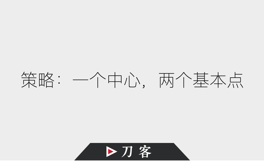 本地商家入局抖音，永遠都不晚