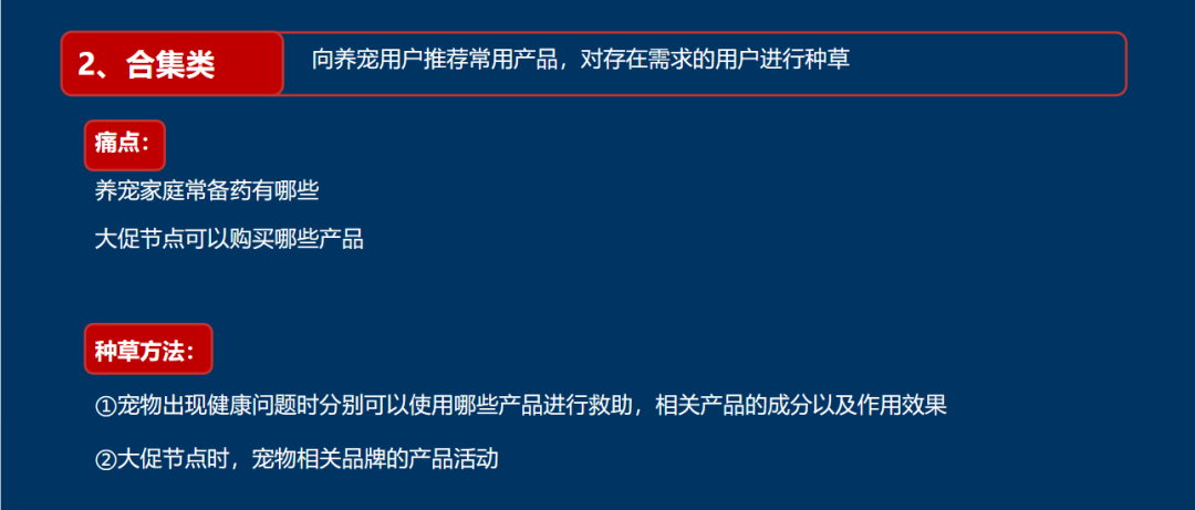 新品上市如何推广？3步让新品即爆品！